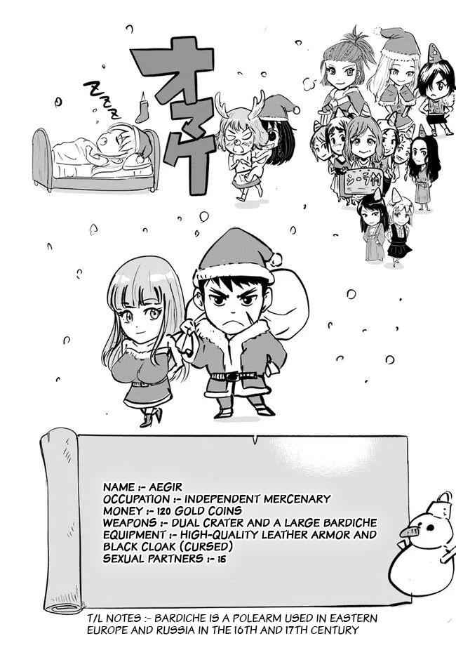 Oukoku E Tsuzuku Michi Chapter 17 Bahasa Indonesia